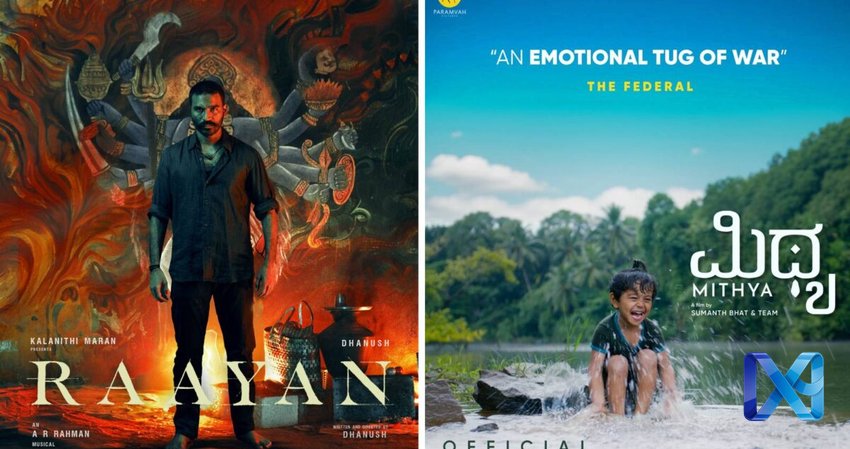 Celebrating Excellence in Cinema: National Film Awards 2026 Winners