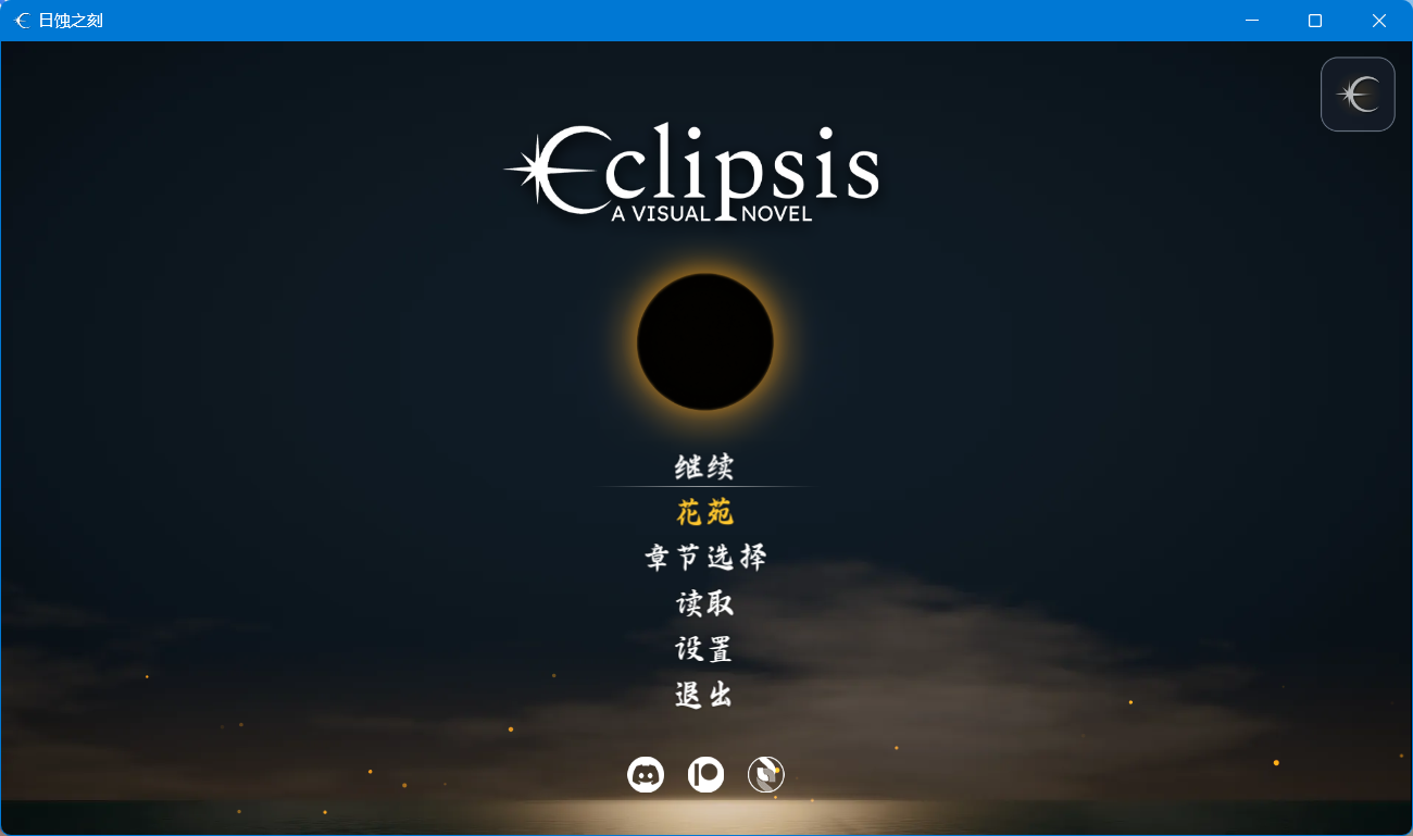 ScreenShot_2026-10-20_050452_910.png