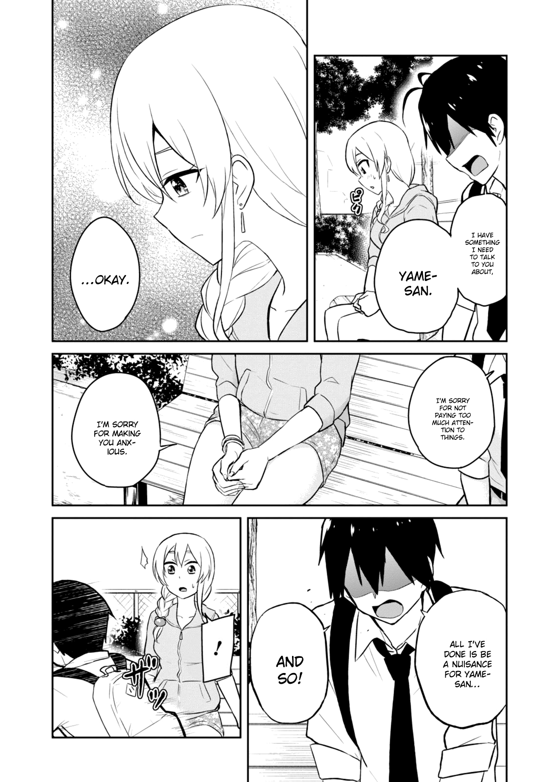 Hajimete no Gal Chapter 37 page