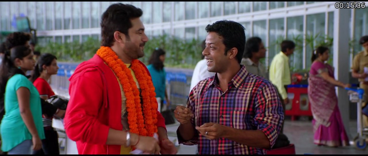 Bangali Babu English Mem screenshot
