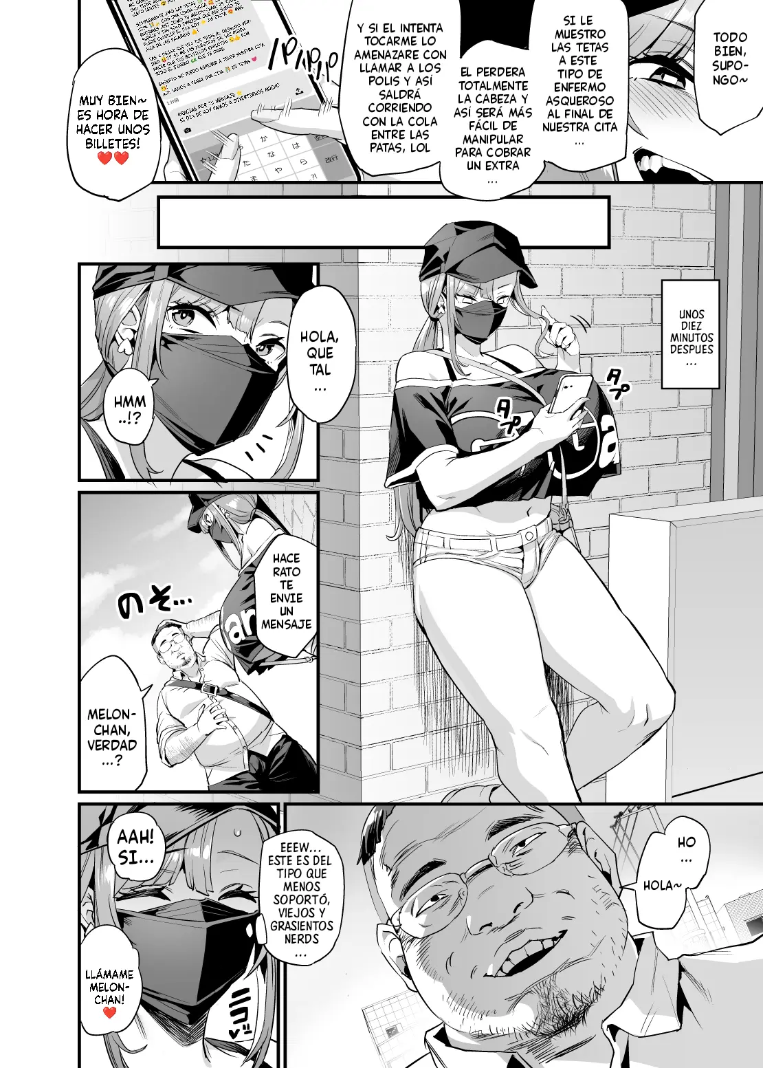 Paihame Kazoku #1 Suika Kaikou _ La familia de las tetas cojibles #1 el encuentro con siuka 6
