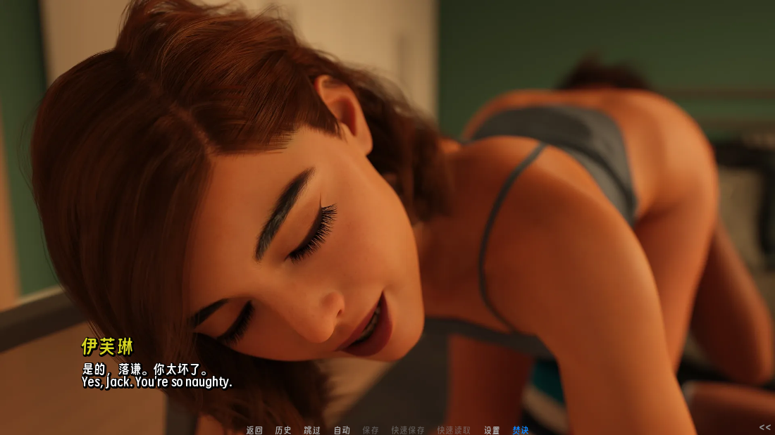 screenshot0033.png