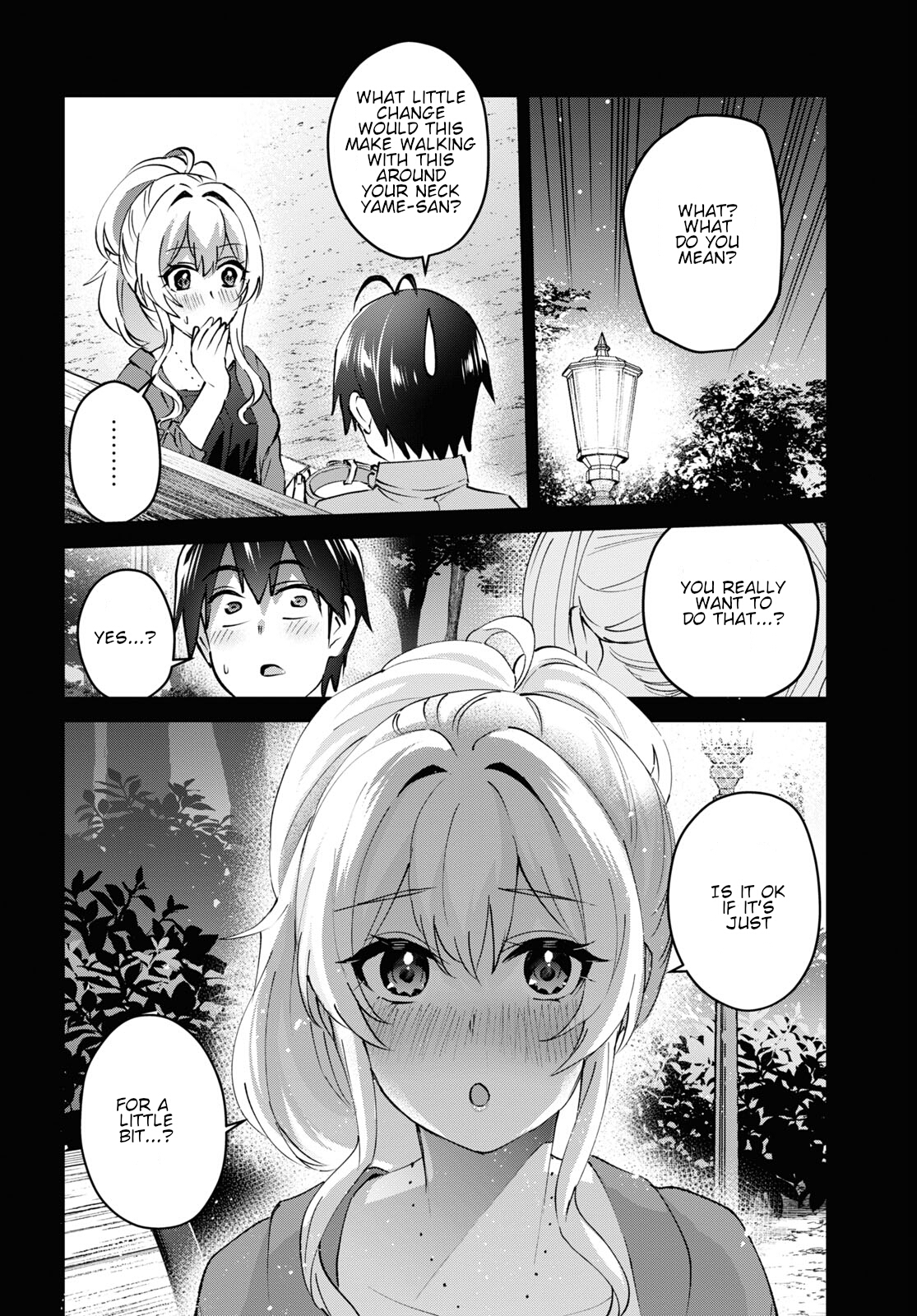 Hajimete no Gal Chapter 137 page