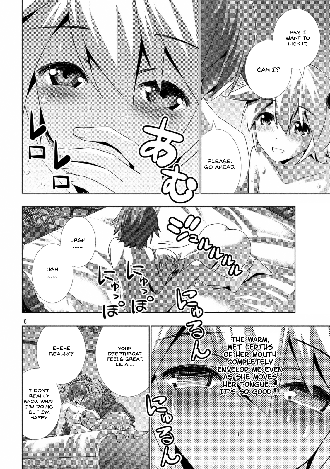 Parallel Paradise Chapter 21 page