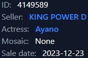 ayano in answer #2398223