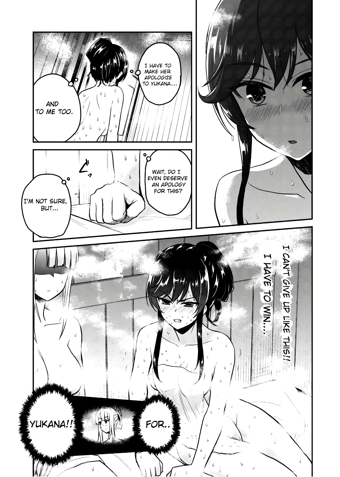 Hajimete no Gal Chapter 77 page