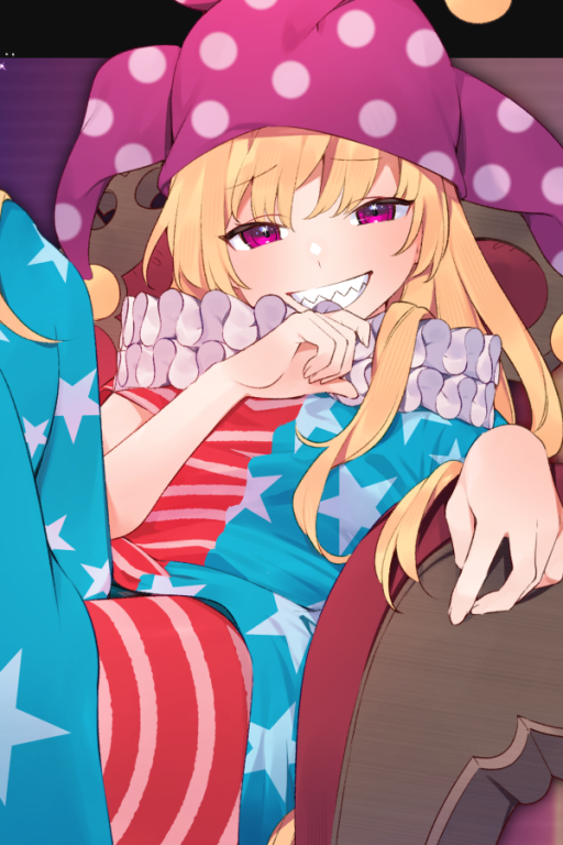 clownpiece