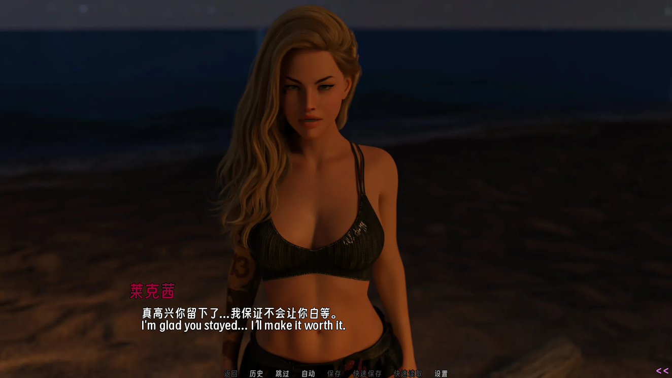 screenshot0008.png