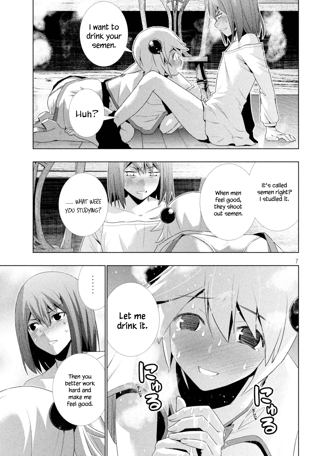 Parallel Paradise Chapter 12 page