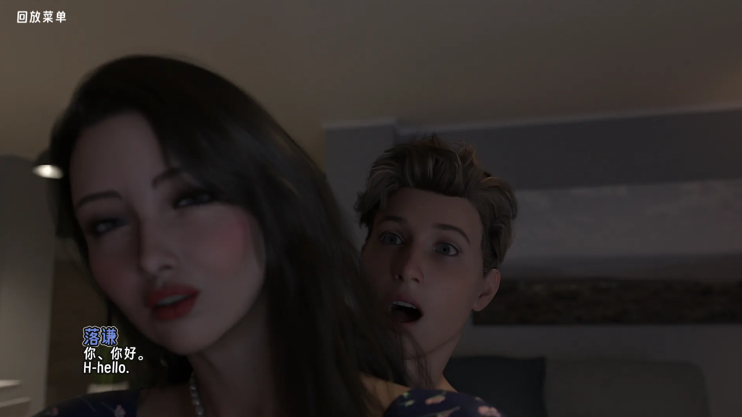 screenshot0035