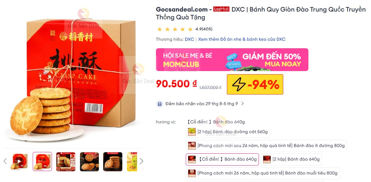 DXC | Bánh Quy Giòn Đào Trung Quốc Truyền Thống Quà Tặng
