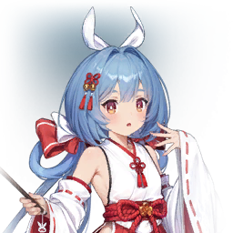 Shrine Maiden of Purification