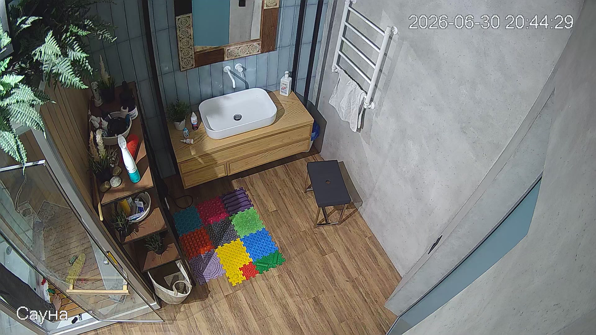 Hidden Voyeur 2 — 1_5170501597674866525 — screenshot 2