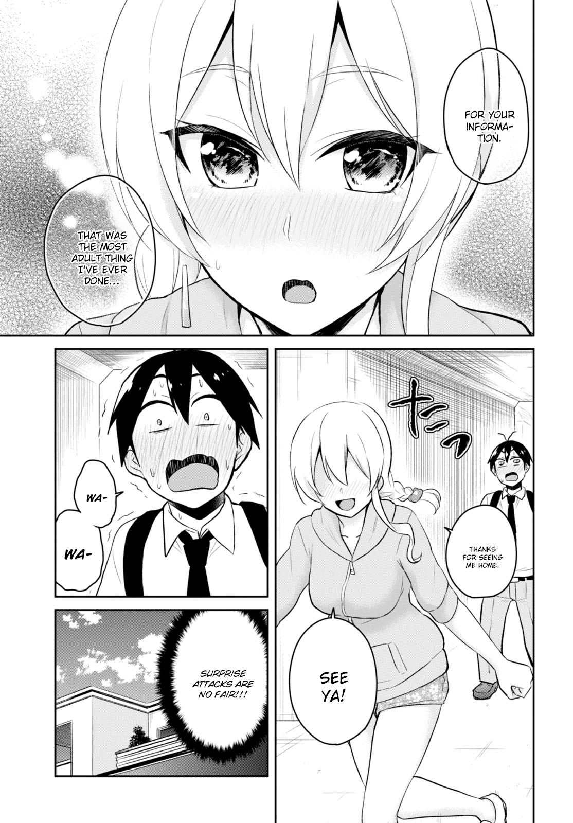 Hajimete no Gal Chapter 37 page