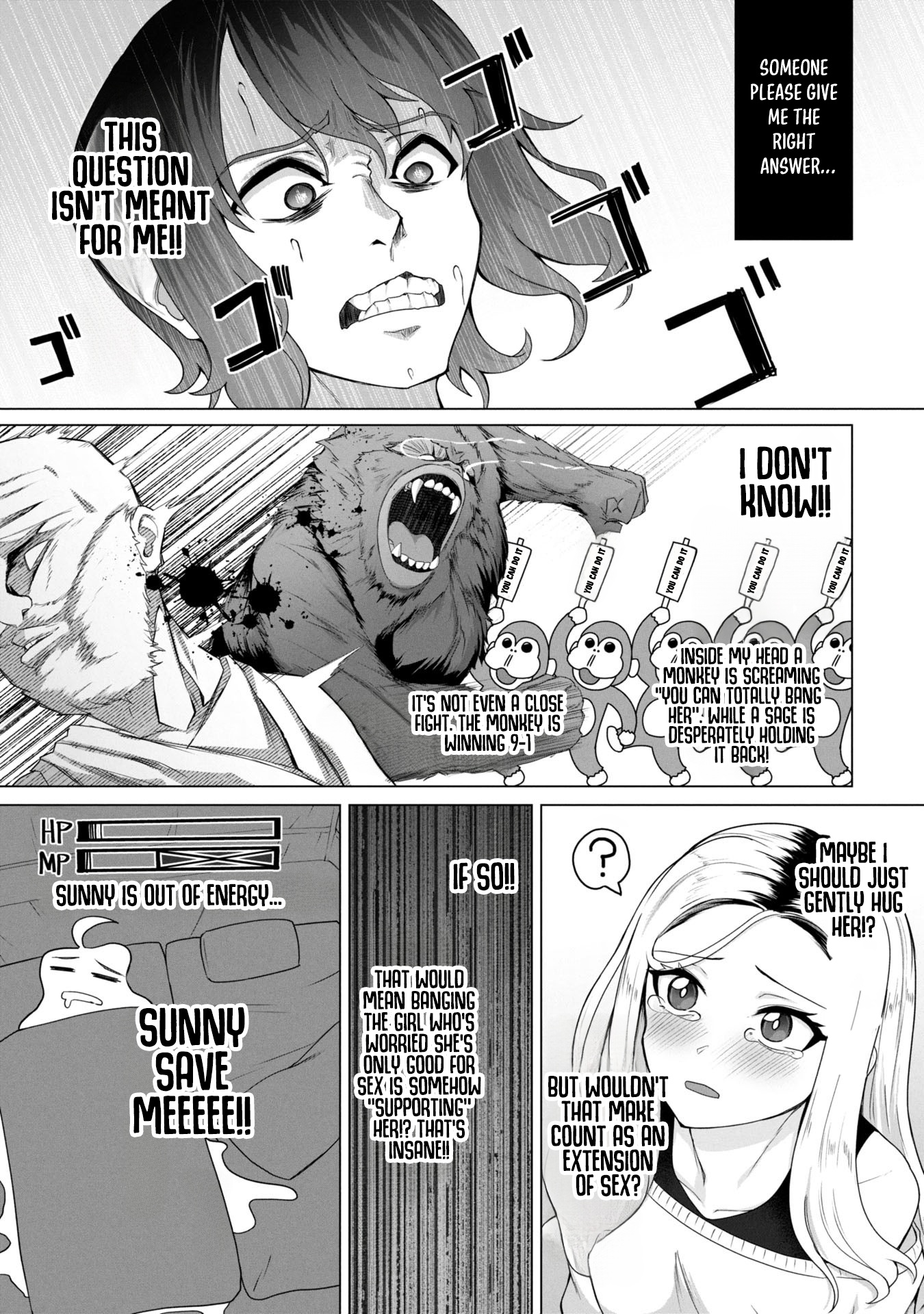 Ore no Vaccine dake ga Zombie shita Sekai wo Sukueru Chapter 12 page