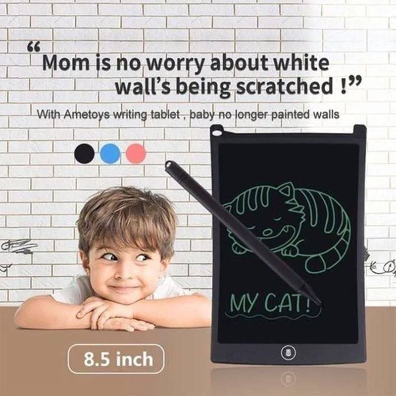 سبورة إلكترونية ذكية للأطفال
