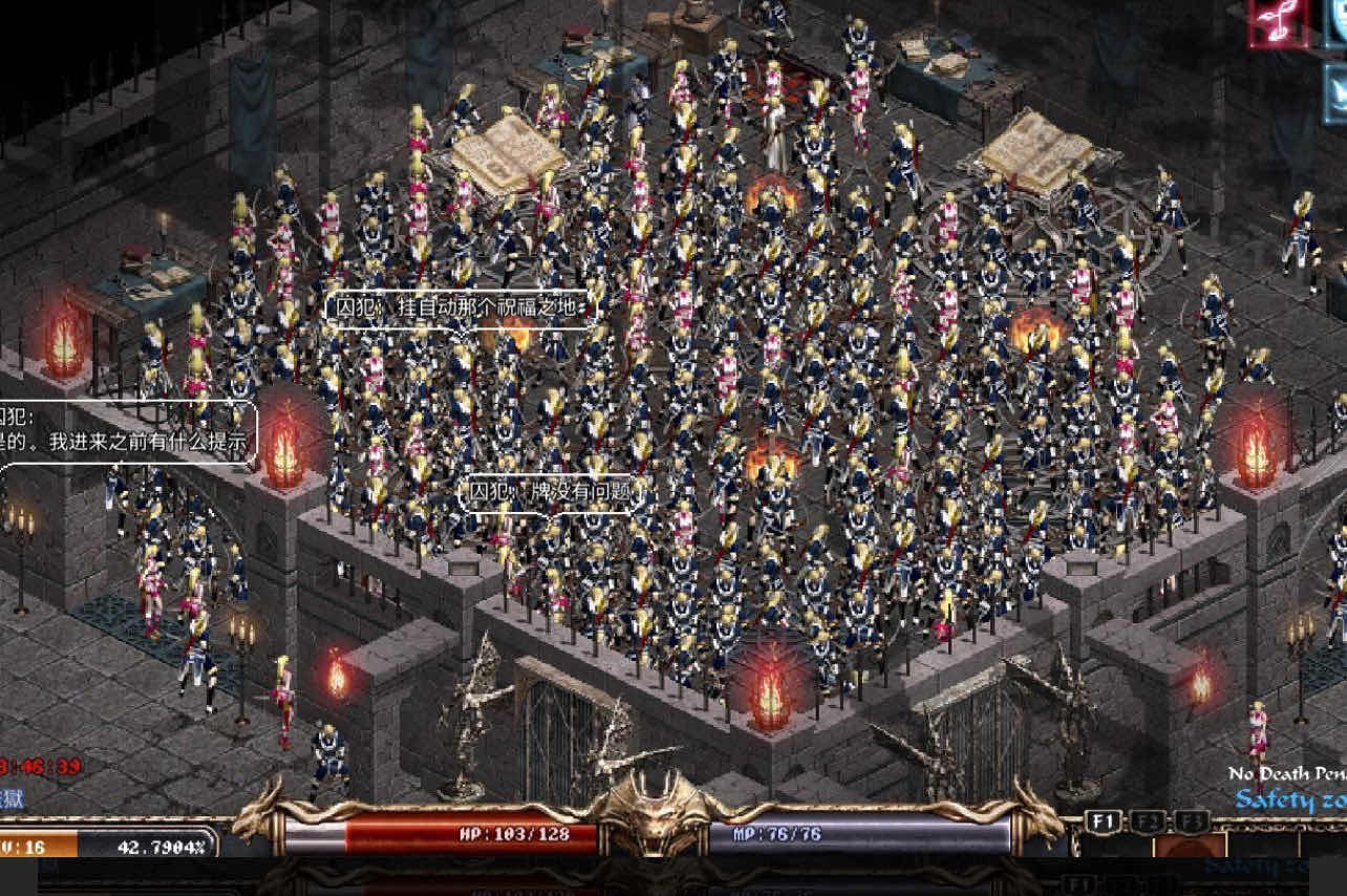 [情報] 天堂經典版監獄(物理)爆滿啦!!! - 希洽 - PTT.BEST 批踢踢爆文 2