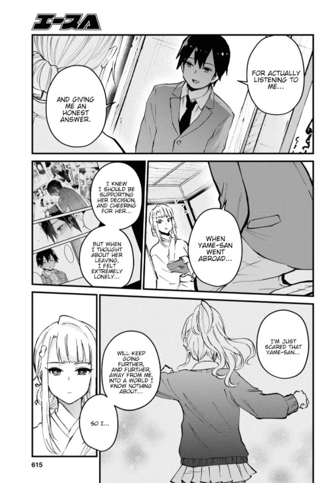 Hajimete no Gal Chapter 123 page