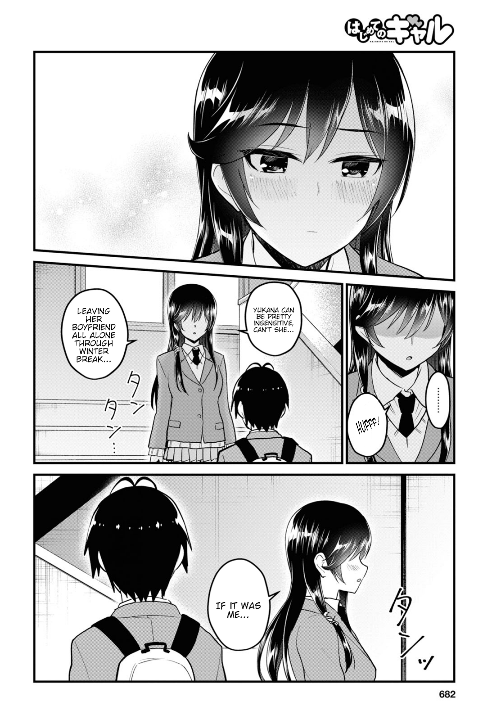 Hajimete no Gal Chapter 92 page