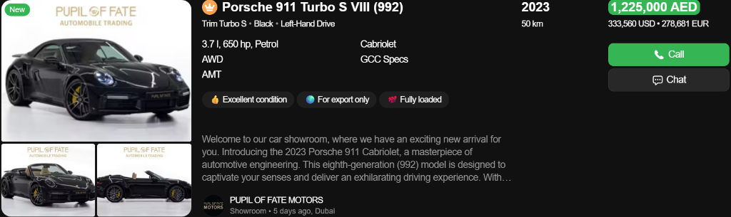 Fixed Pricing Display