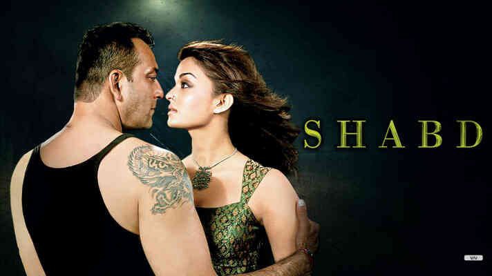 Shabd thumbnail