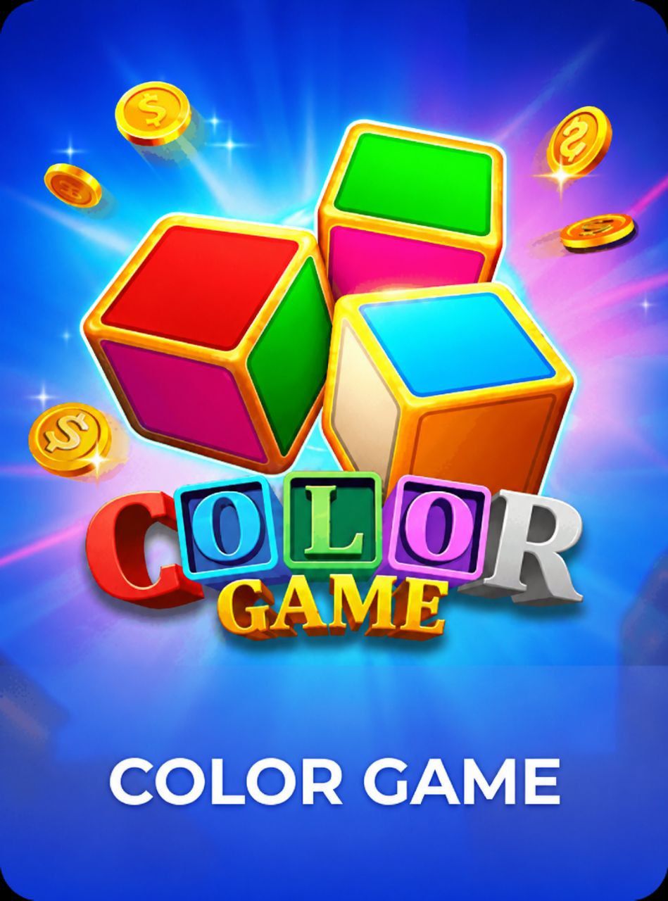 ColorGame game tile