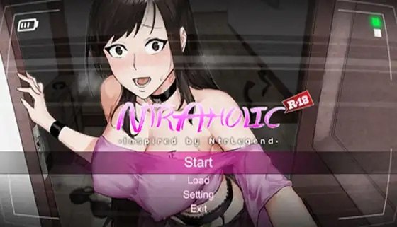 NTR狂热 NTRaholic 封面