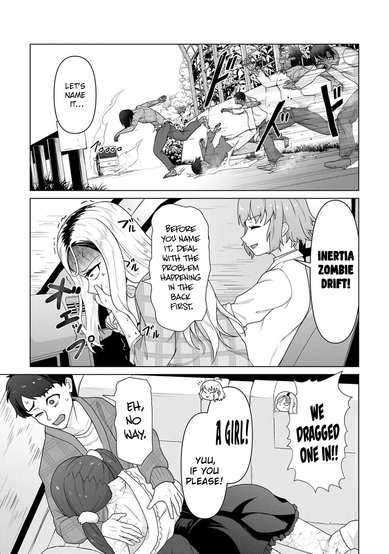 Ore no Vaccine dake ga Zombie shita Sekai wo Sukueru Chapter 20 page