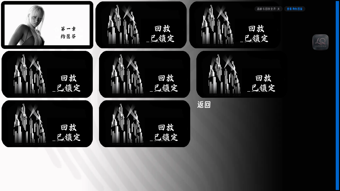 screenshot0005.png