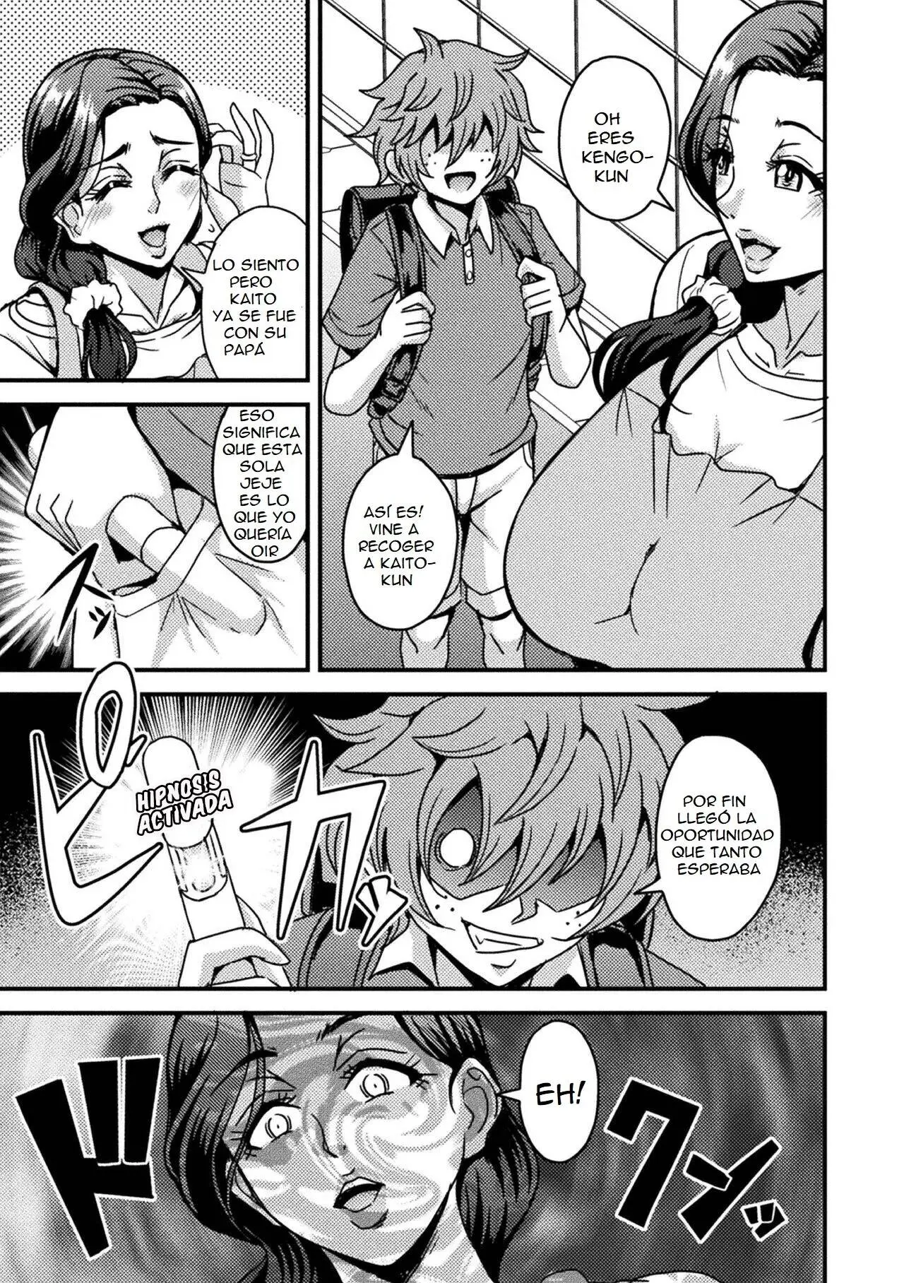 Una Madre Superheroina Es Derrotada Por La Polla De Un Pequeño Malvado - Mifune Seijirou 3