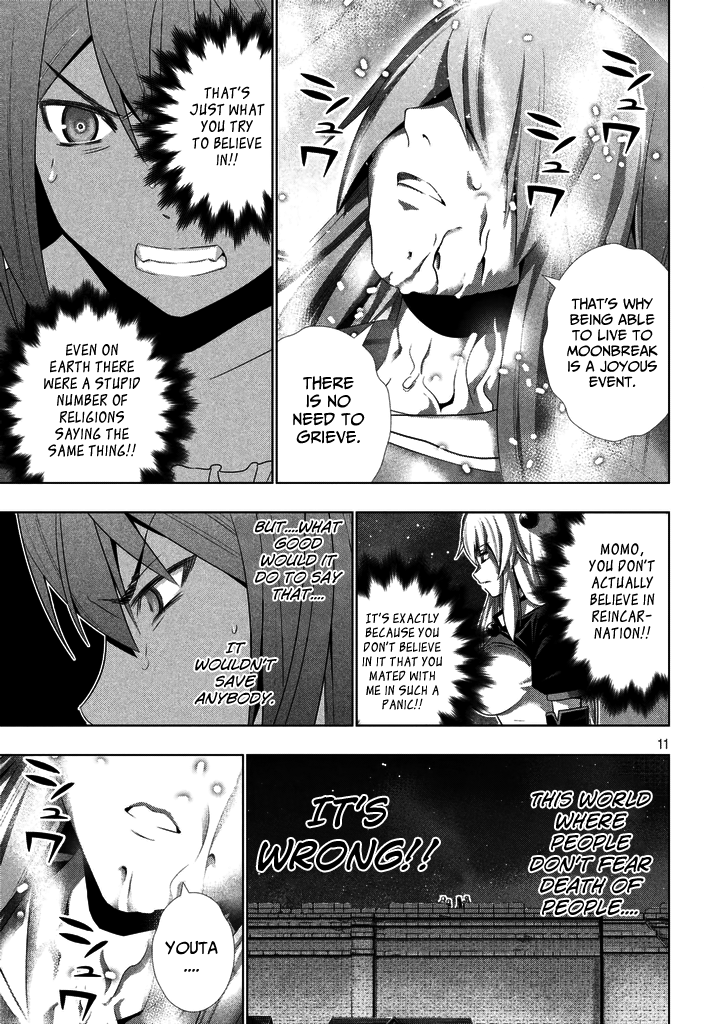 Parallel Paradise Chapter 22 page