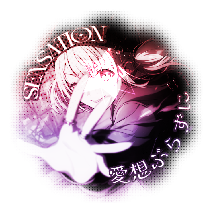 SENSATION MATCHING SET , kohane icon