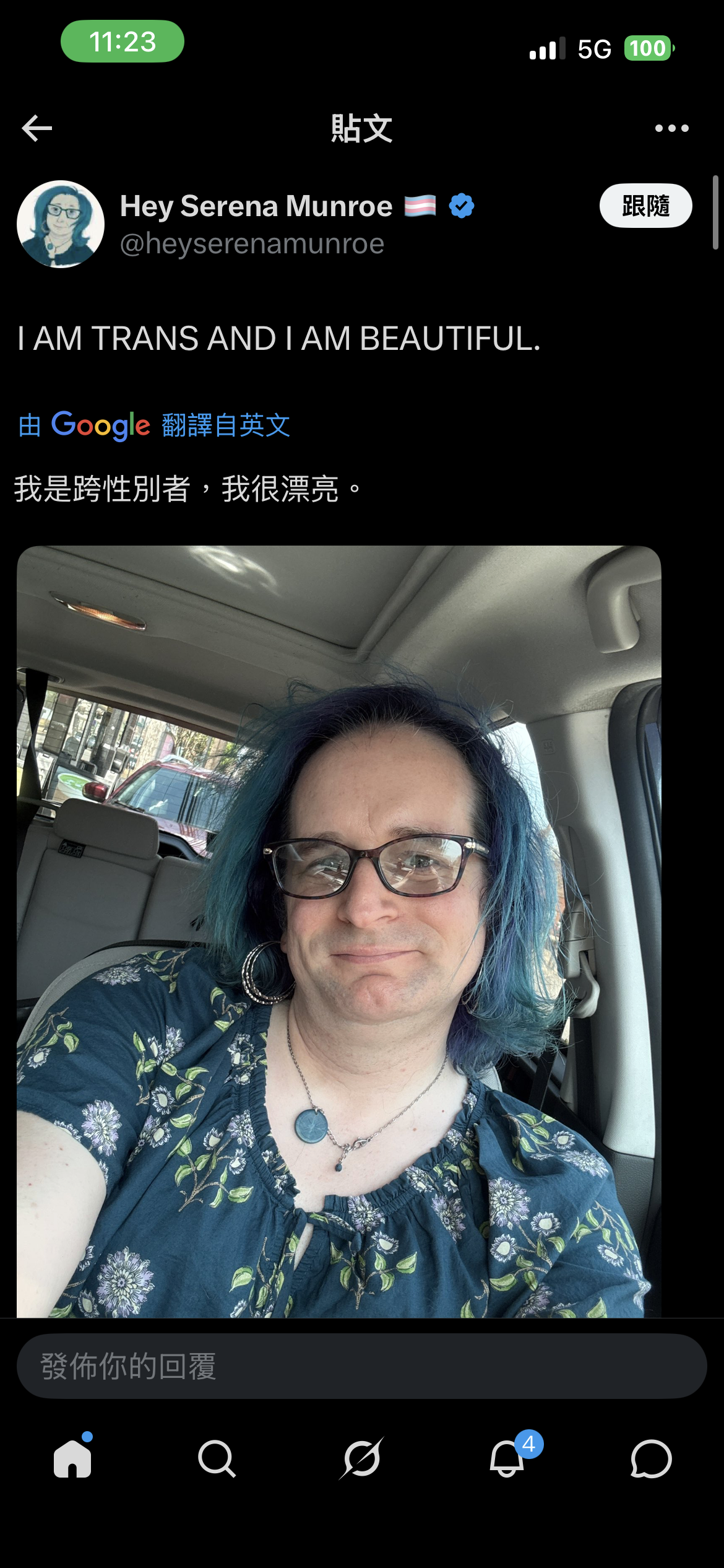 https://files.catbox.moe/h052qj.png