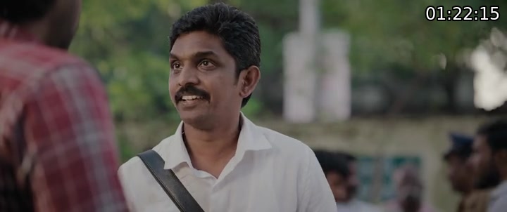 Aan Paavam Pollathathu screenshot
