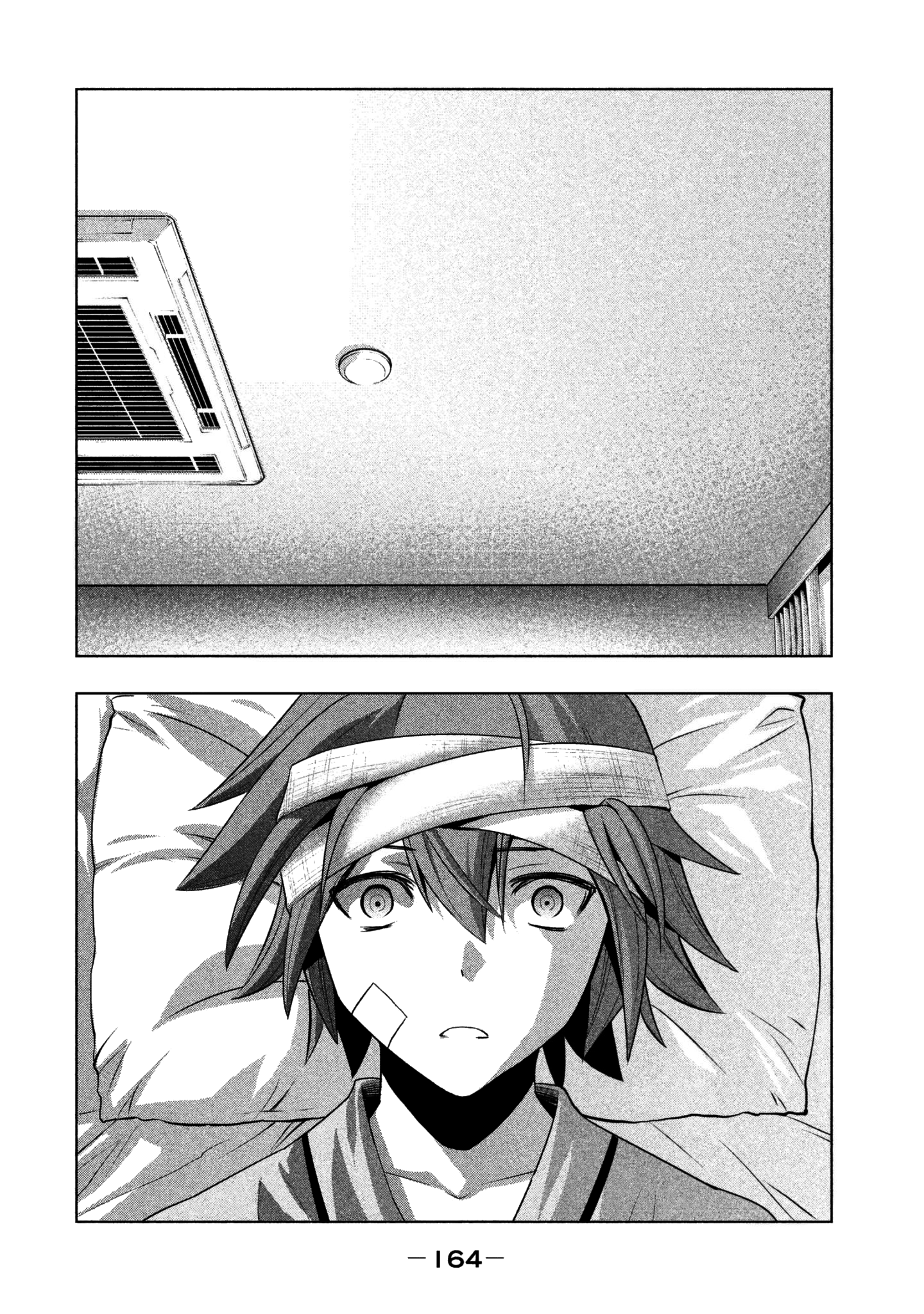 Parallel Paradise Chapter 48 page