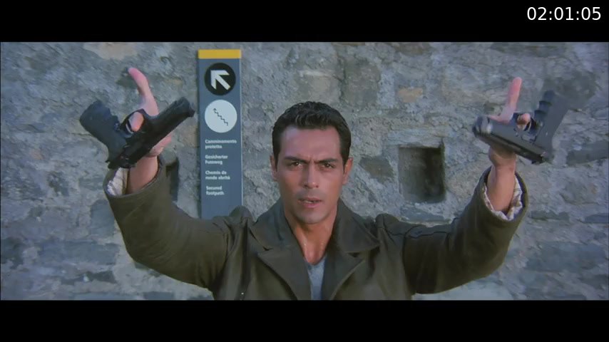 Asambhav screenshot