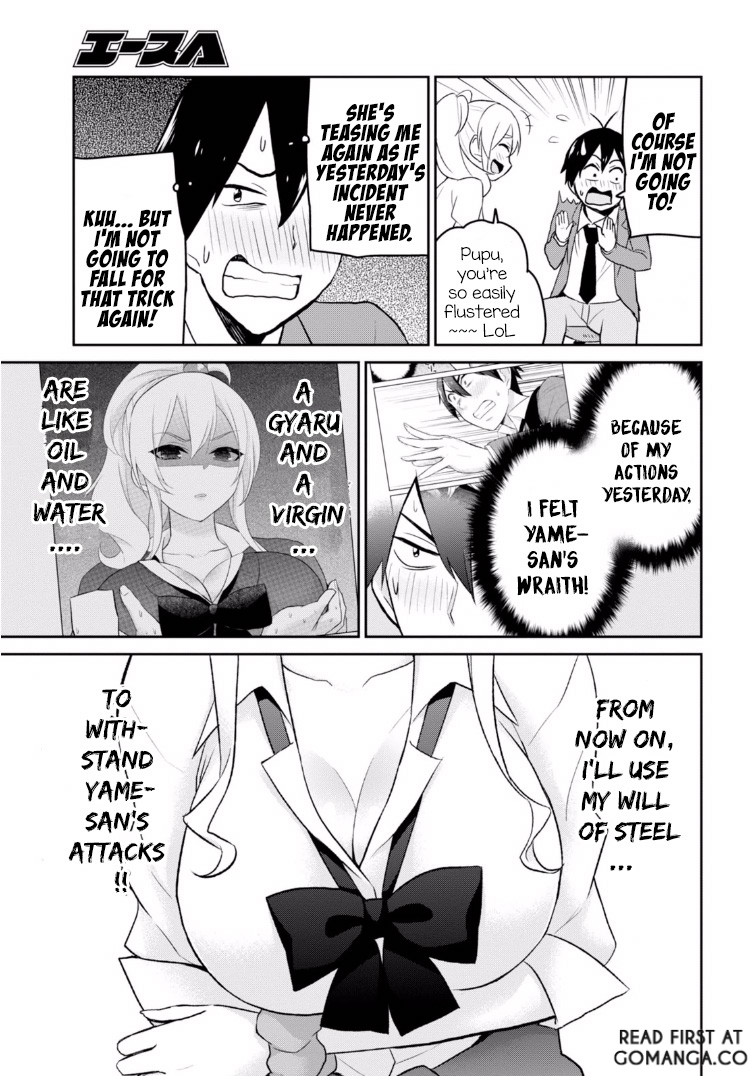 Hajimete no Gal Chapter 13 page