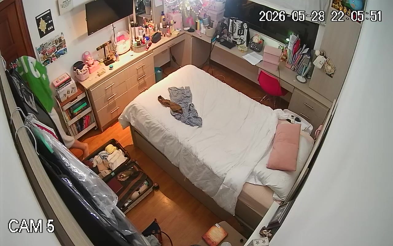 Hidden Voyeur 2 — 1_5060188064211535757 — screenshot 2