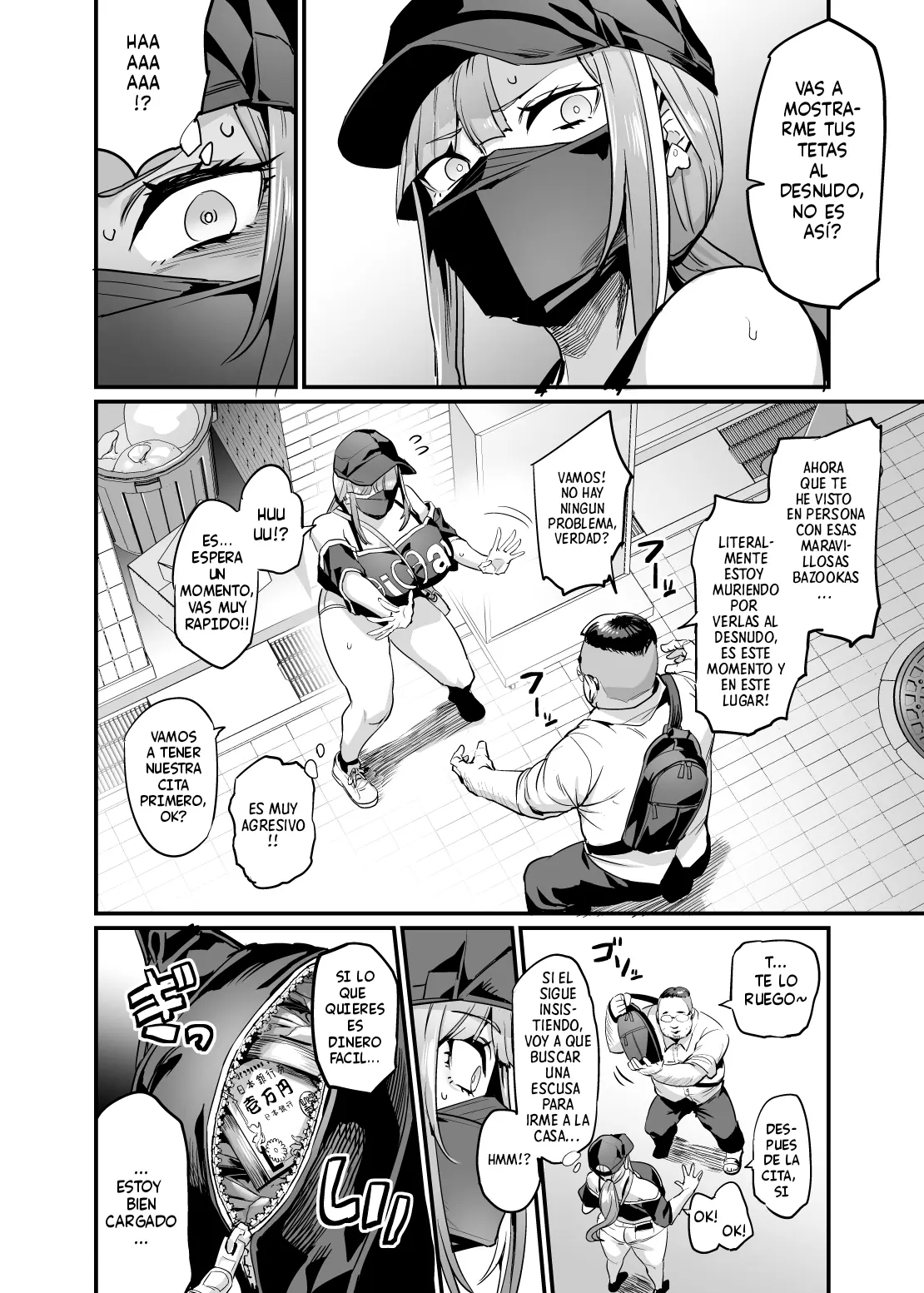 Paihame Kazoku #1 Suika Kaikou _ La familia de las tetas cojibles #1 el encuentro con siuka 8