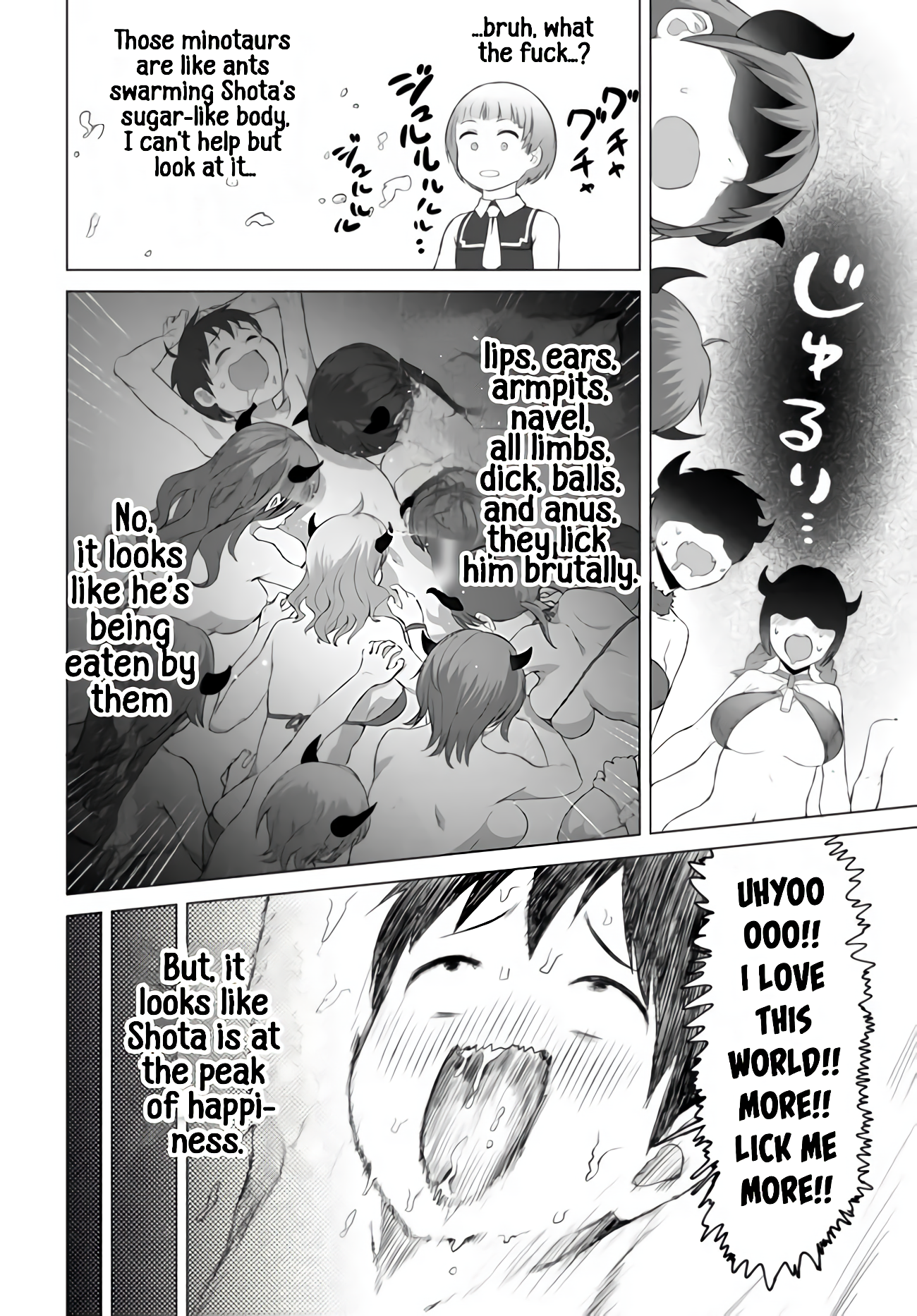 Valhalla Otintin-kan Chapter 17 page