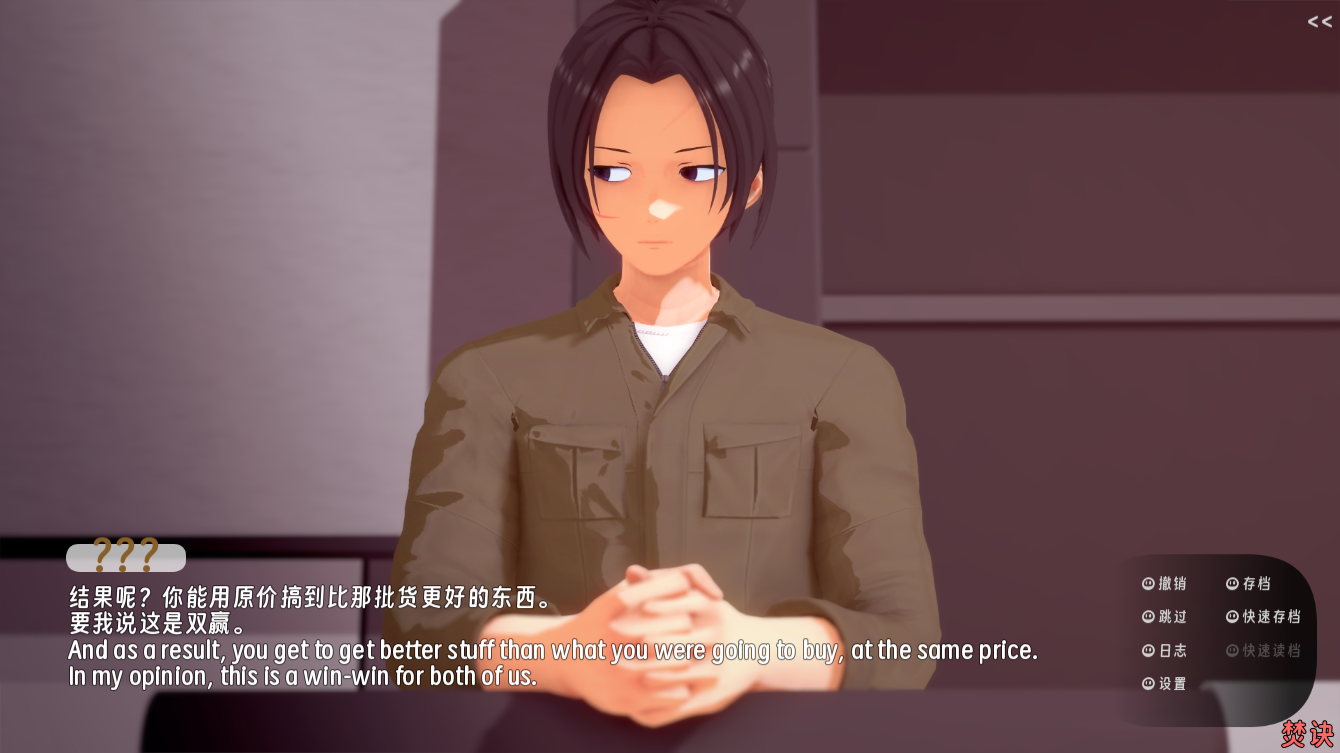 screenshot0018.png