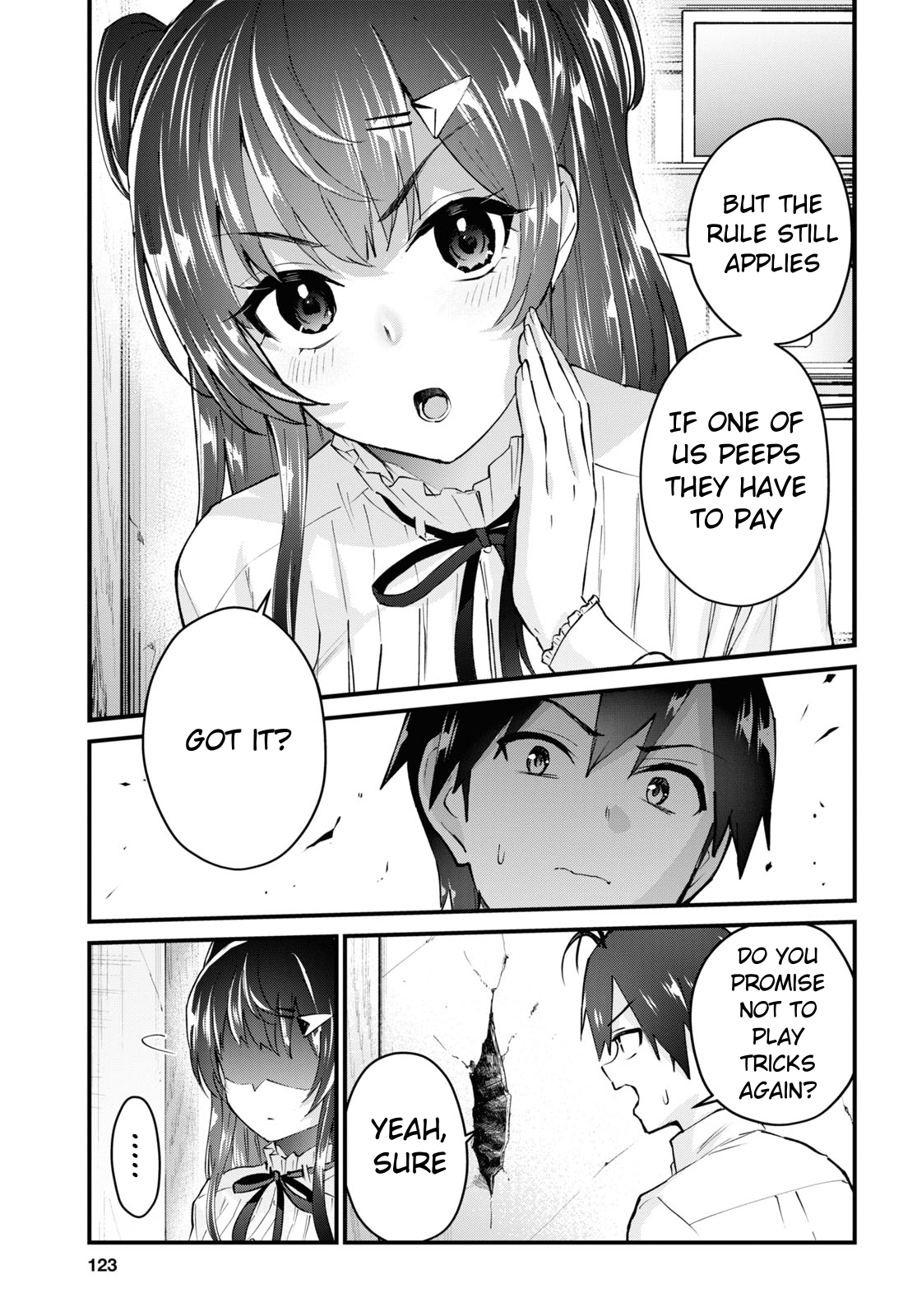 Hajimete no Gal Chapter 131 page