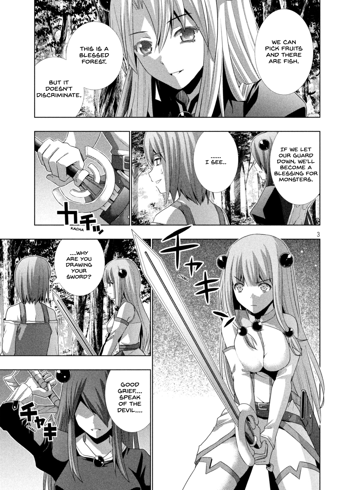 Parallel Paradise Chapter 15 page