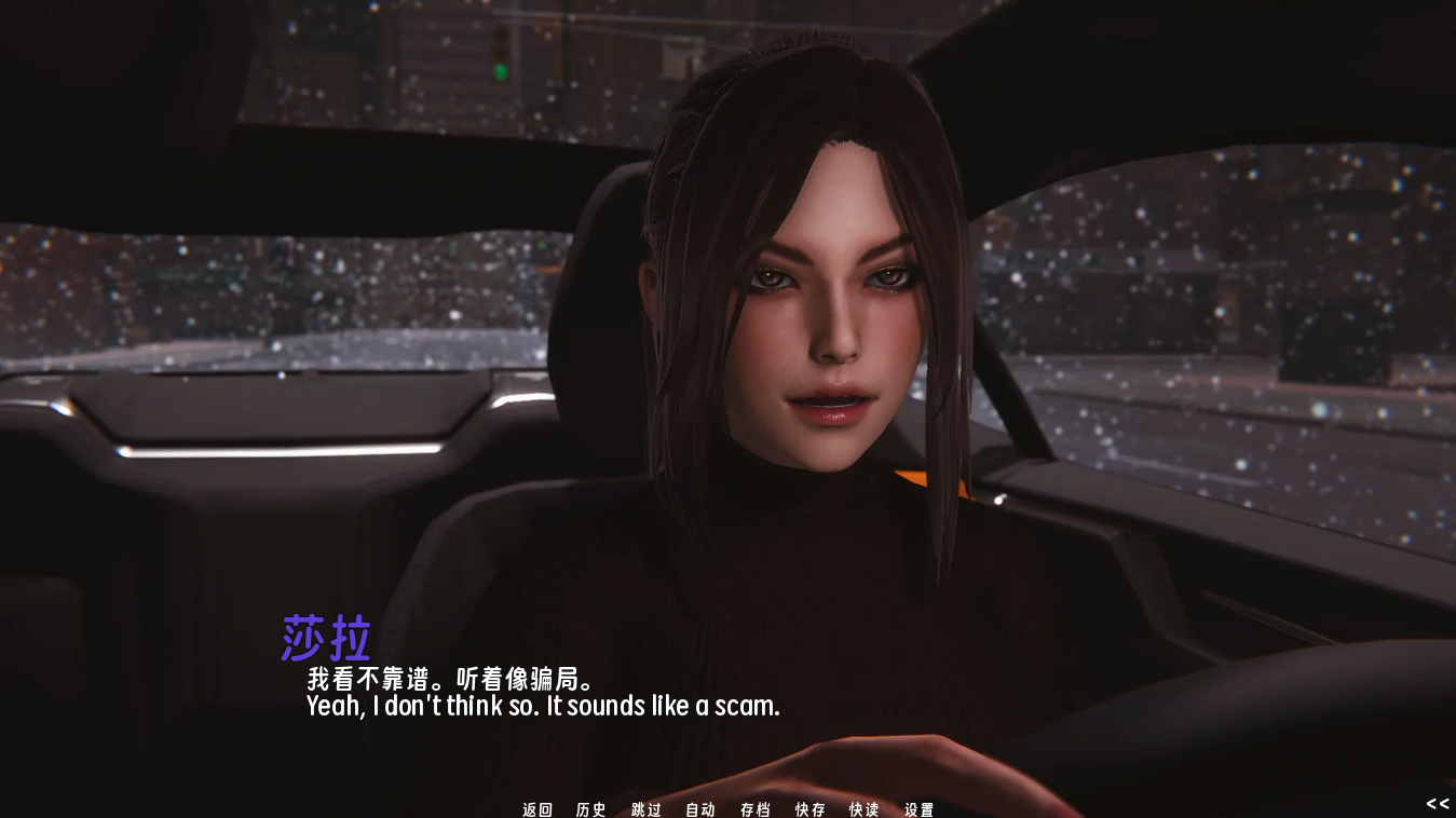 screenshot0038