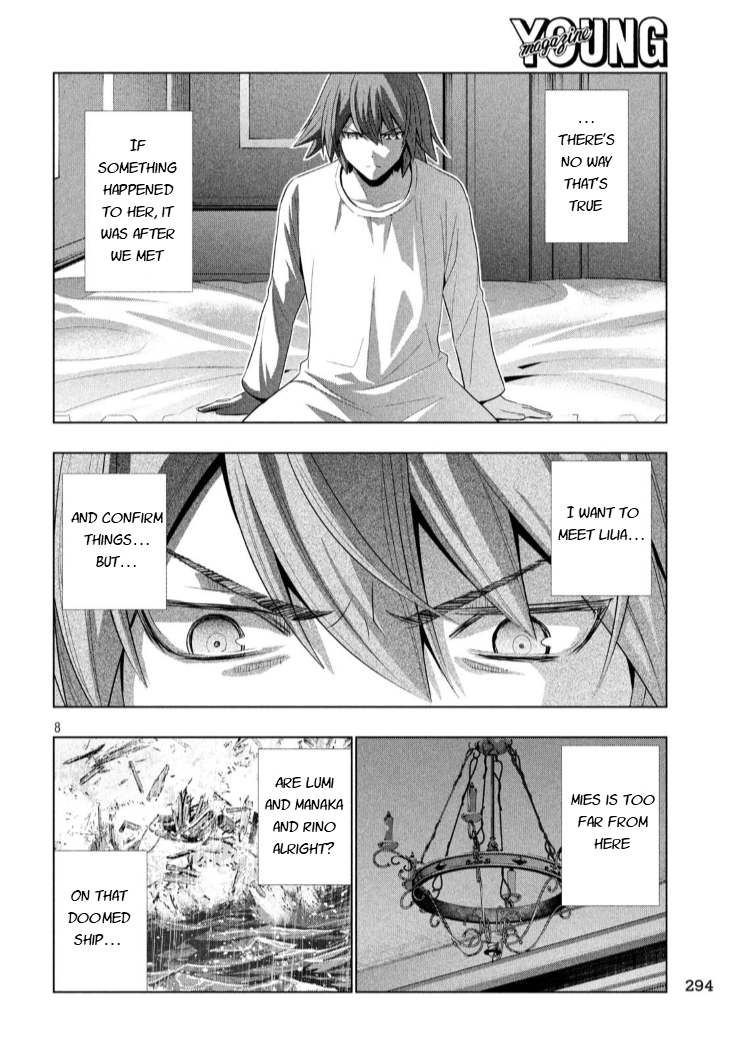 Parallel Paradise Chapter 64 page