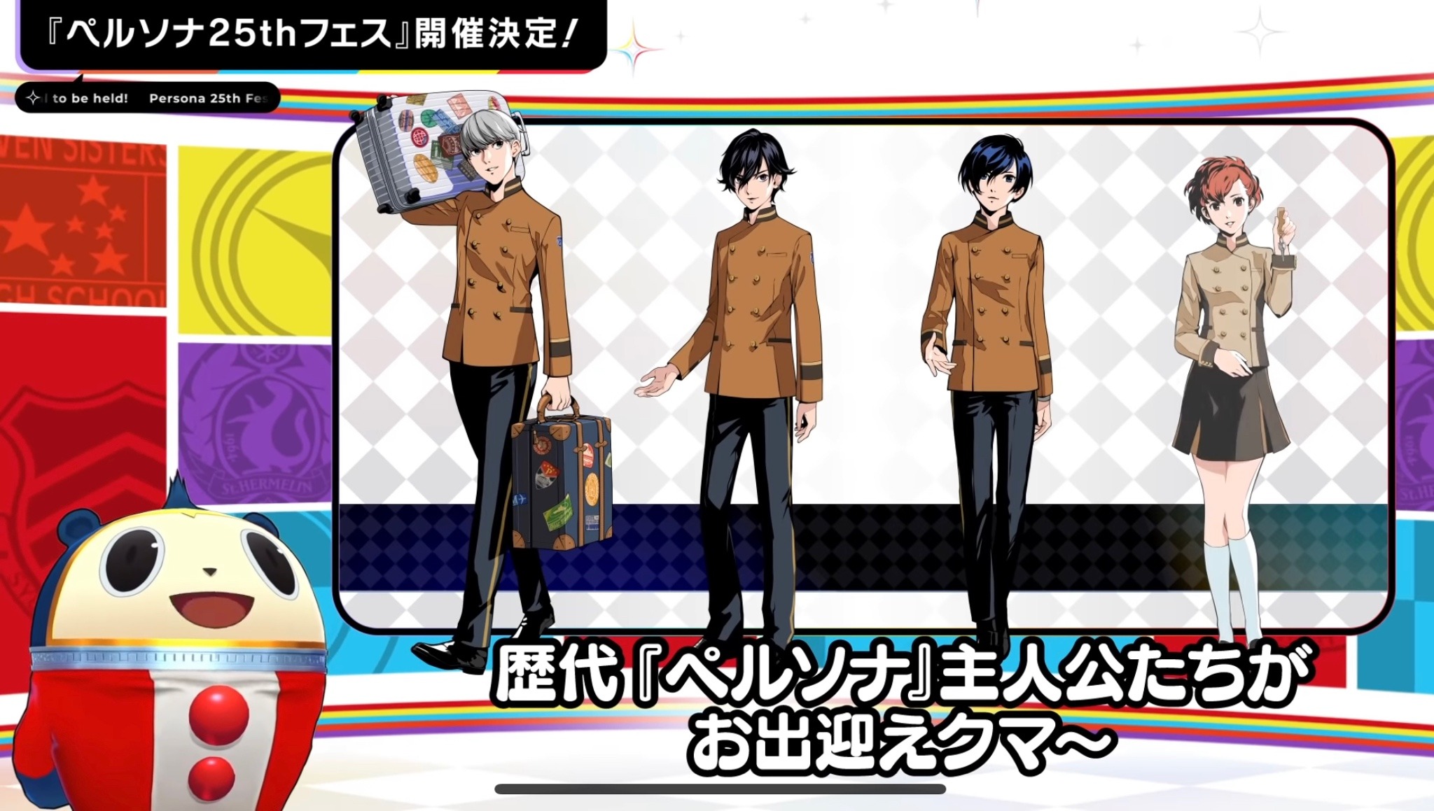 @sweetchcolate on tumblr