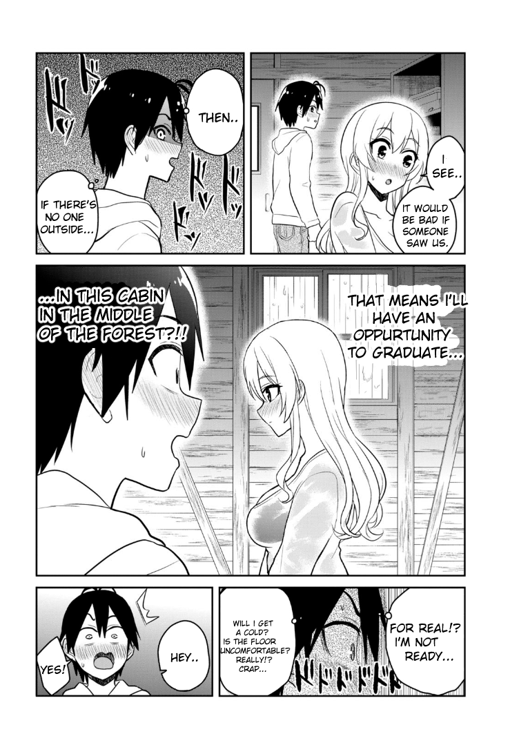 Hajimete no Gal Chapter 79 page