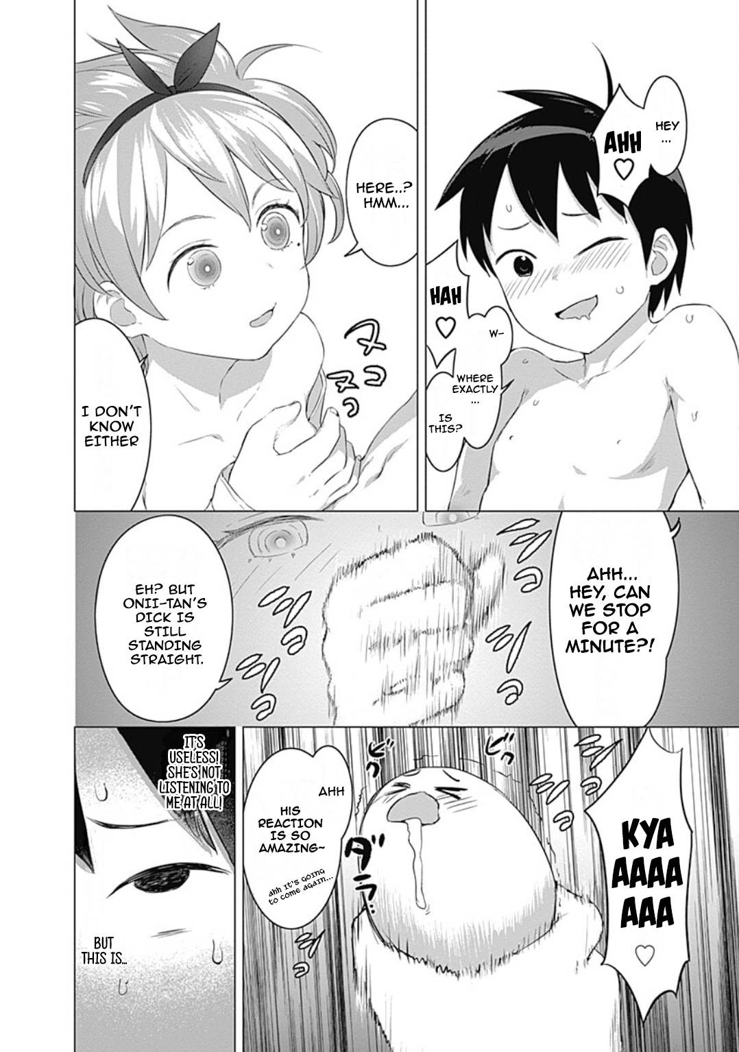 Valhalla Otintin-kan Chapter 18 page