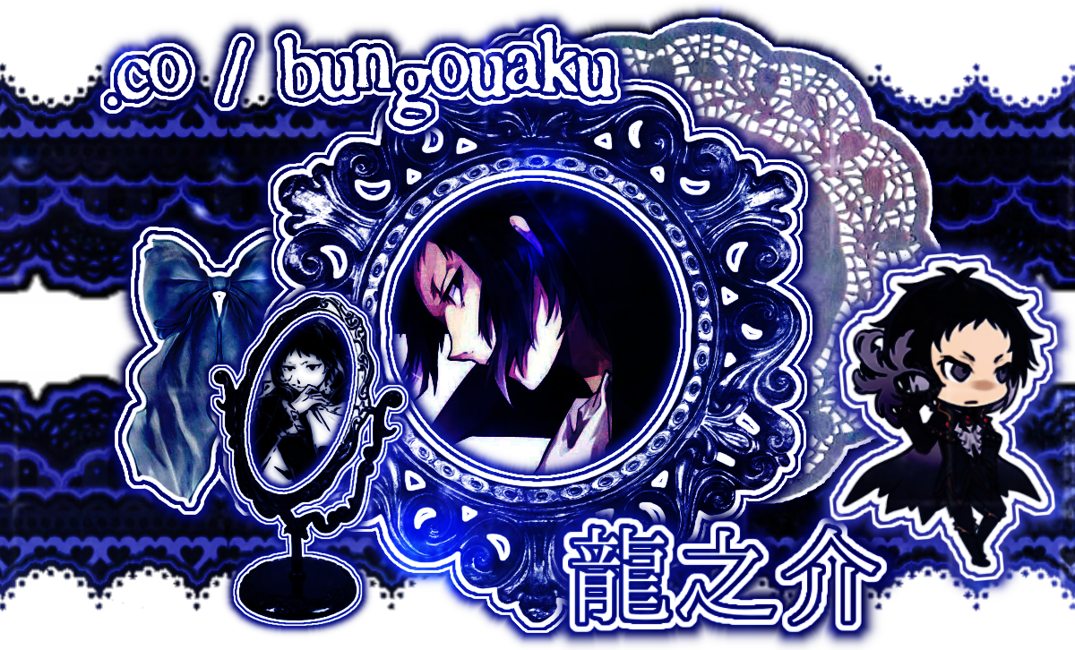 .co/bungou aku ryuunosuke