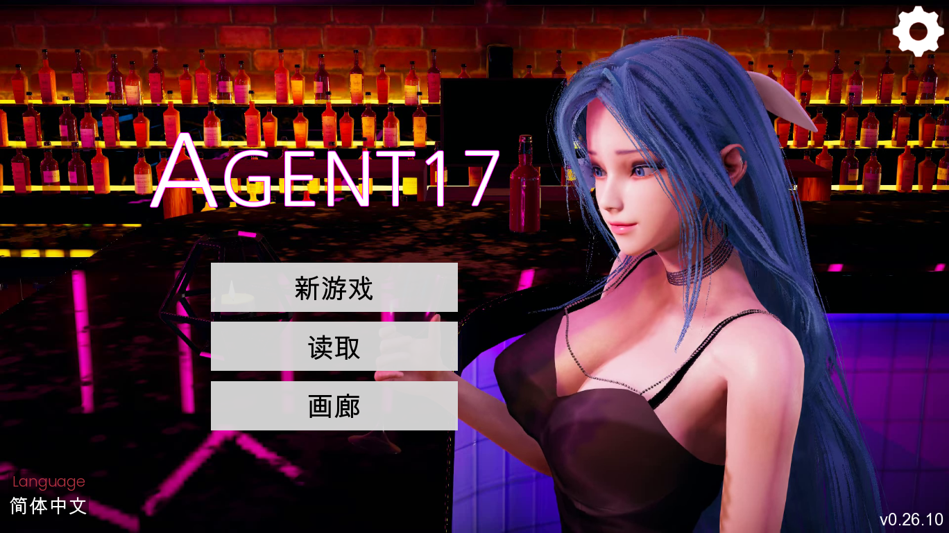 screenshot0014.png